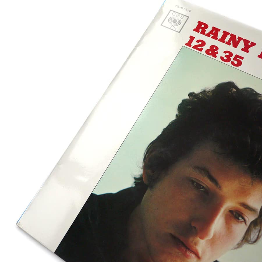 BOB DYLAN - Rainy Day Women 12&35 (Vol.5) - Image 3