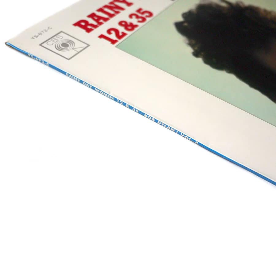 BOB DYLAN - Rainy Day Women 12&35 (Vol.5) - Image 5