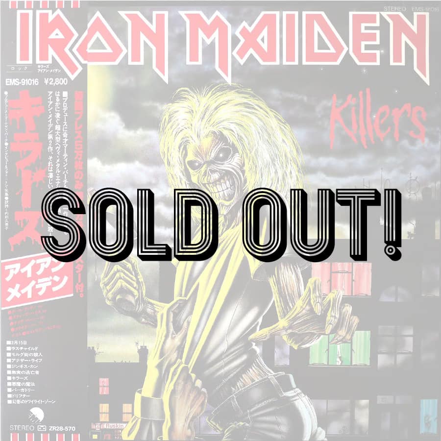 IRON MAIDEN - Killers