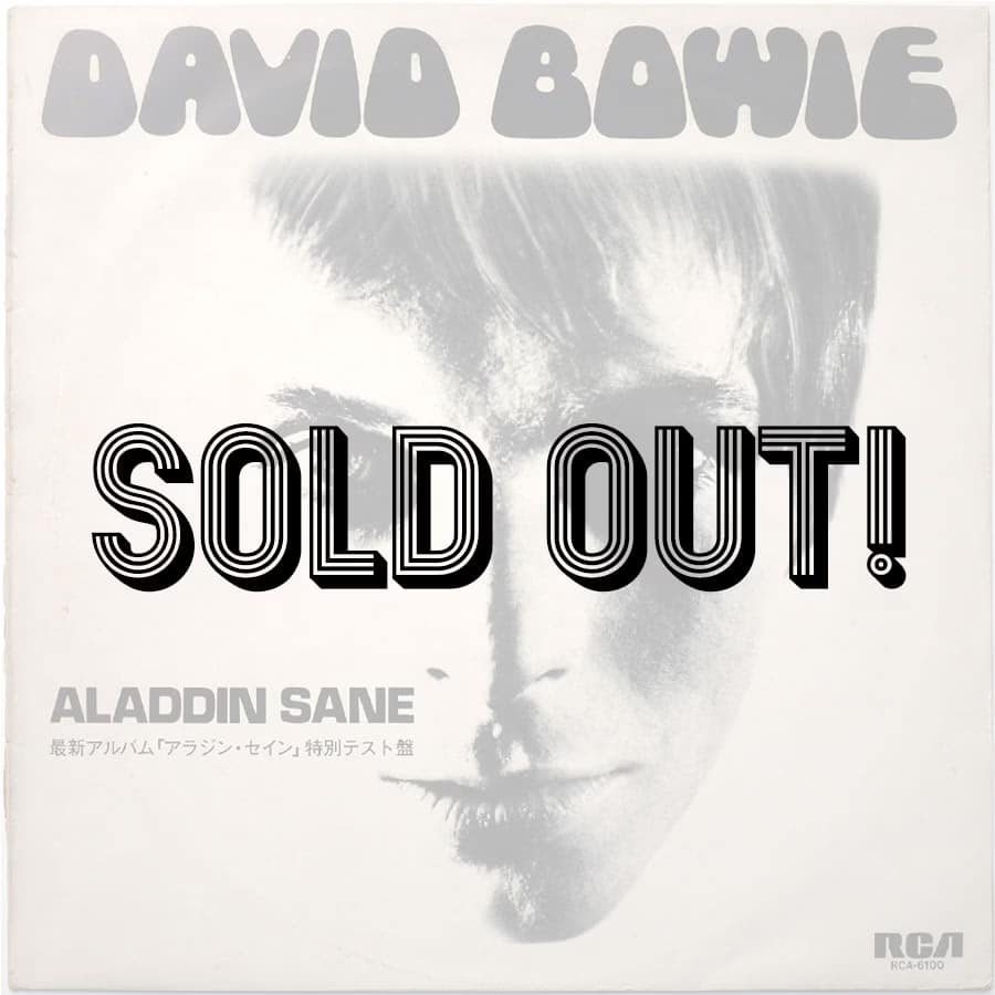 DAVID BOWIE - Aladdin Sane (PROMO ONLY)