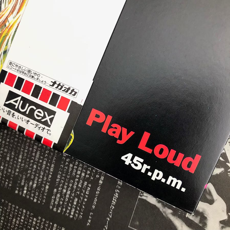 IRON MAIDEN - Live!! +One - Image 3