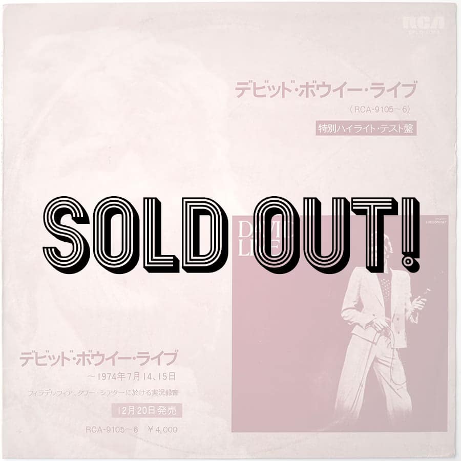 DAVID BOWIE - David Live (PROMO ONLY)