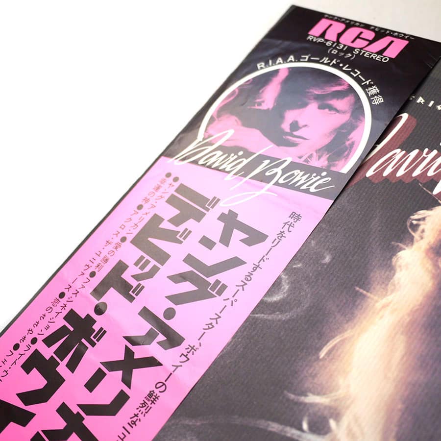 DAVID BOWIE - Young Americans - Image 4