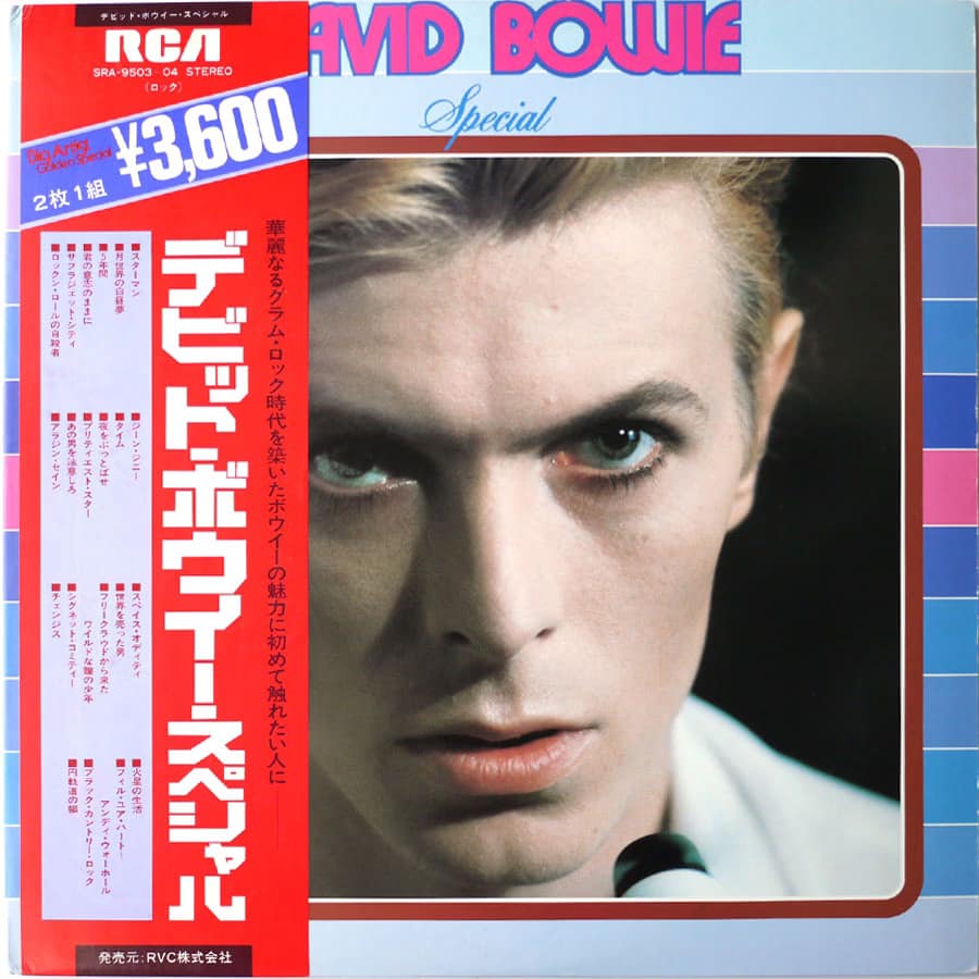 DAVID BOWIE - Special