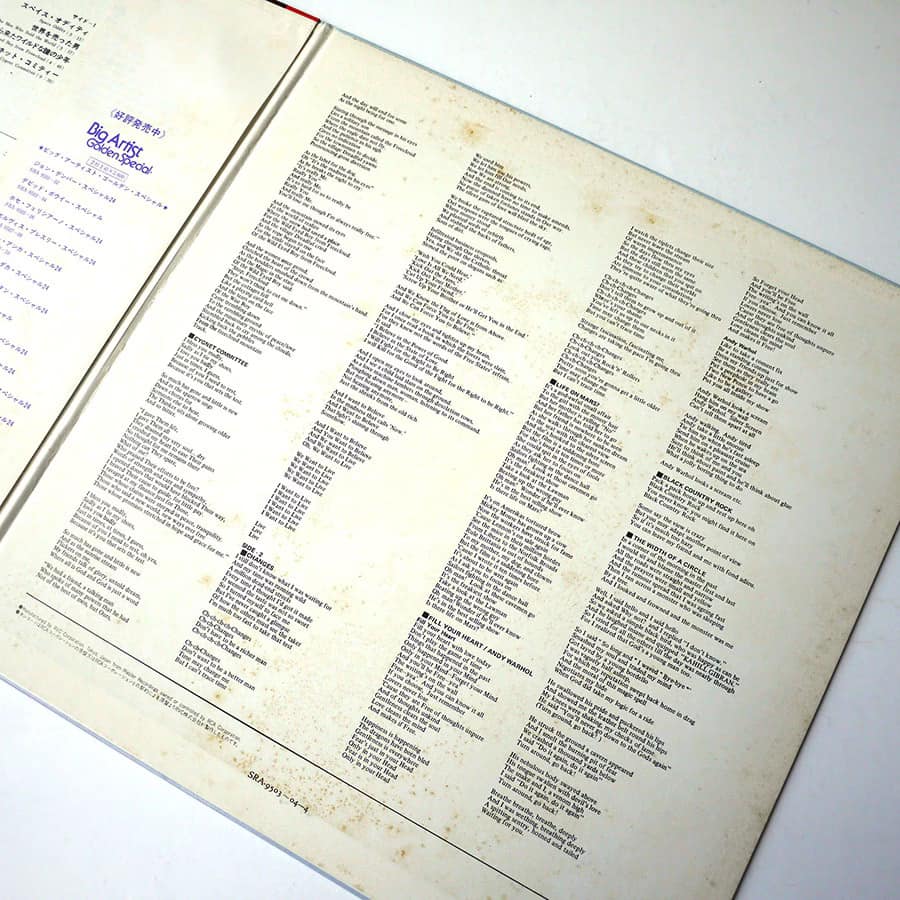 DAVID BOWIE - Special - Image 9