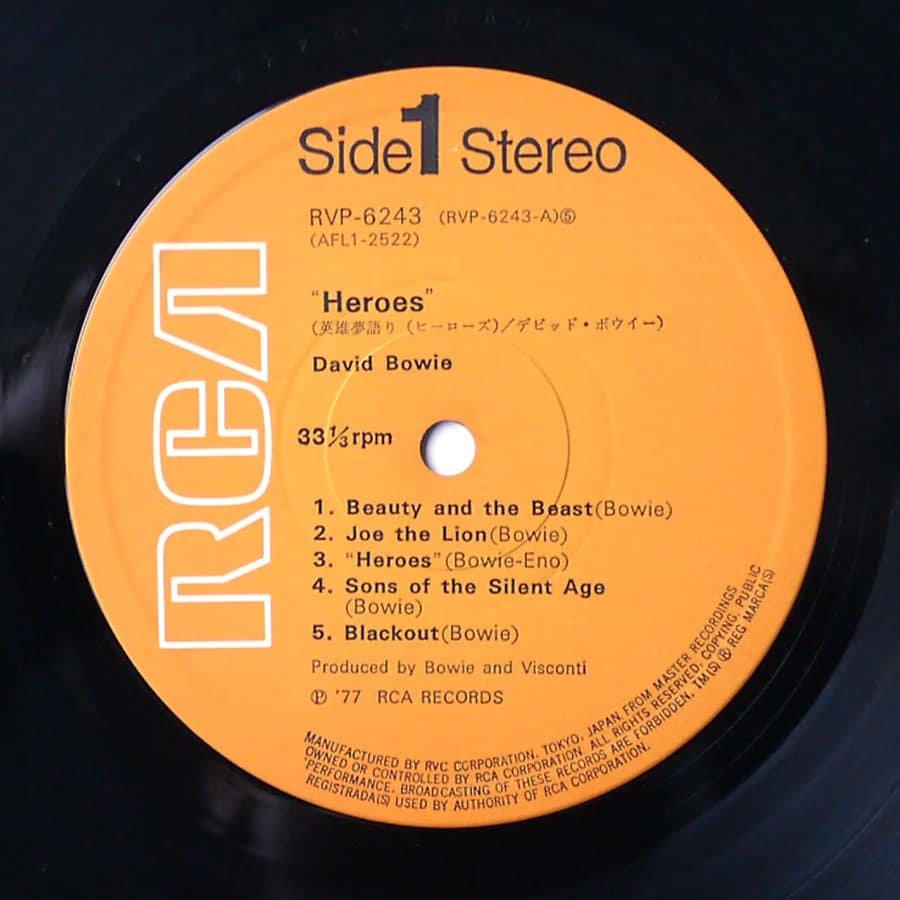 DAVID BOWIE - Heroes - Image 6