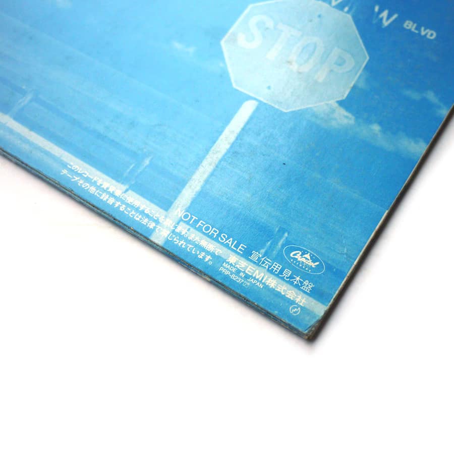 DAVID BOWIE - China Girl (PROMO ONLY) - Image 5