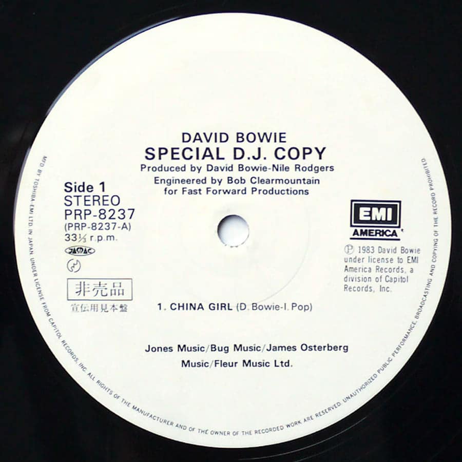 DAVID BOWIE - China Girl (PROMO ONLY) - Image 7