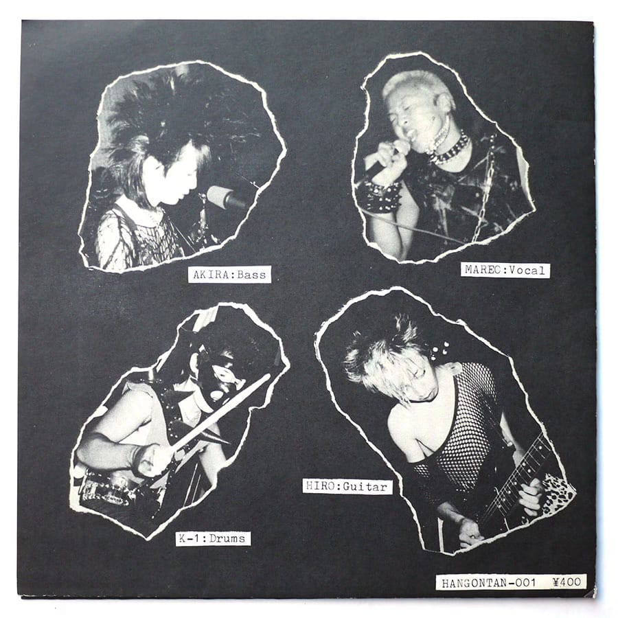 HEAD ACHE - Head Ache - Image 2