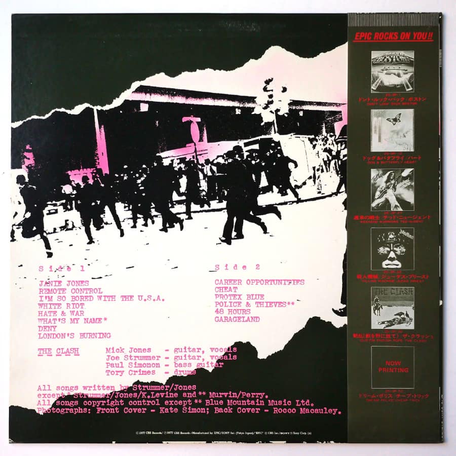 CLASH - The Clash - Image 2