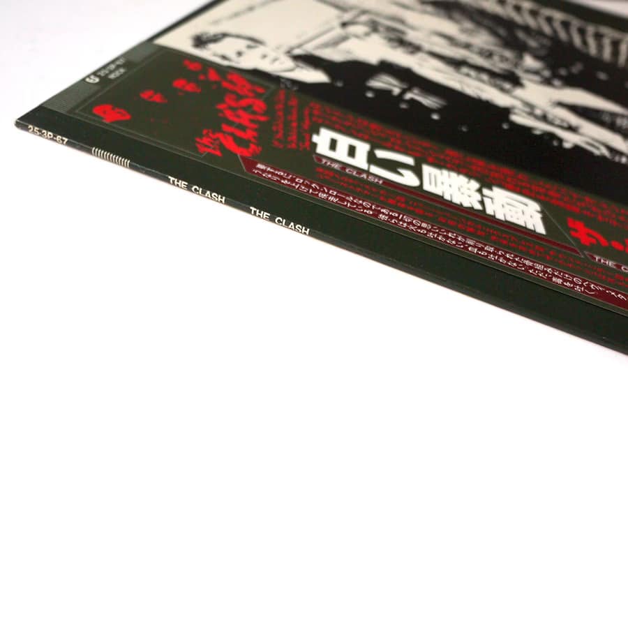CLASH - The Clash - Image 6