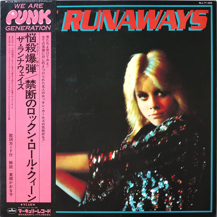 RUNAWAYS - Runaways