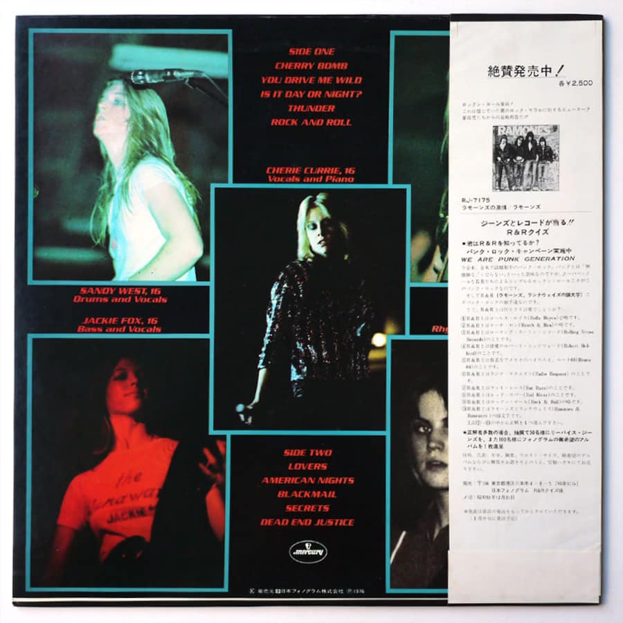 RUNAWAYS - Runaways - Image 3