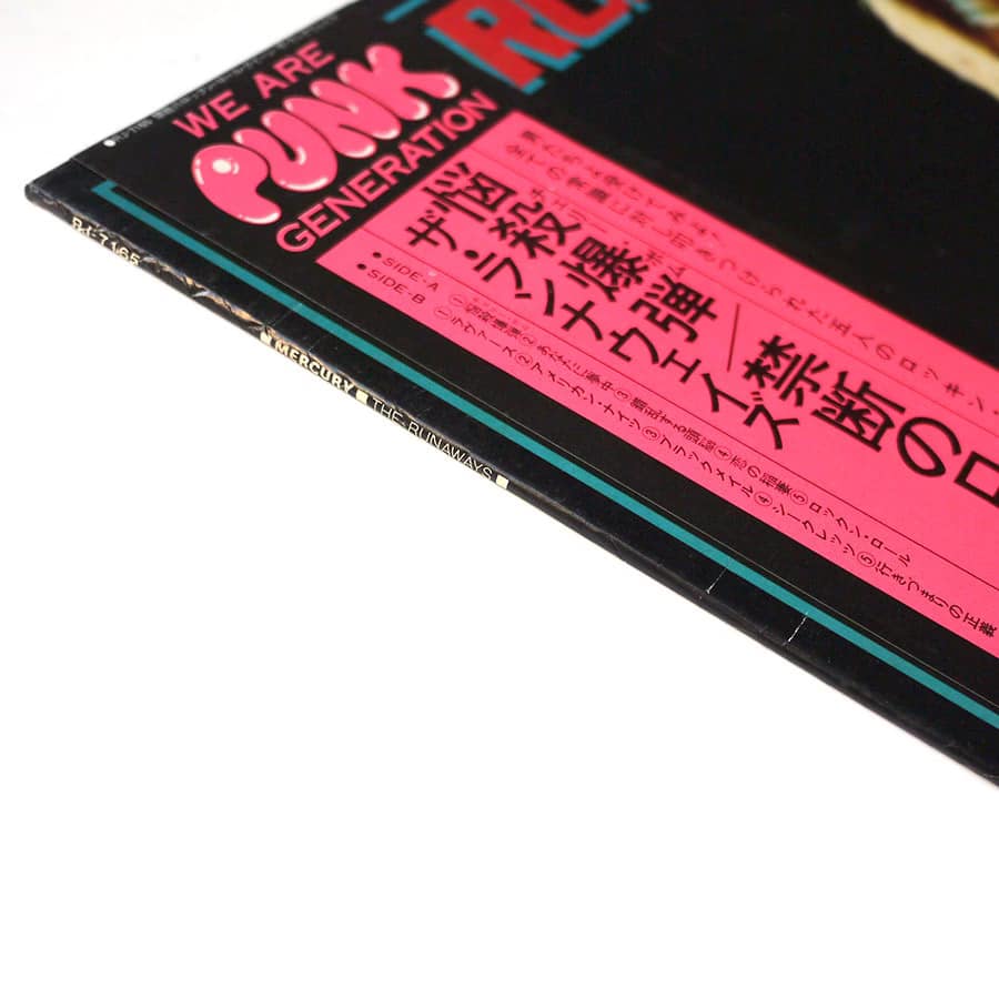 RUNAWAYS - Runaways - Image 4