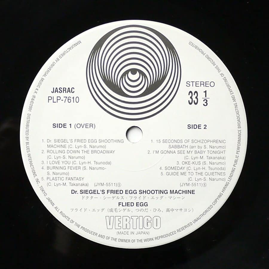 FLIED EGG - Dr. Siegel's Fried Egg Shooting Machine - Image 6