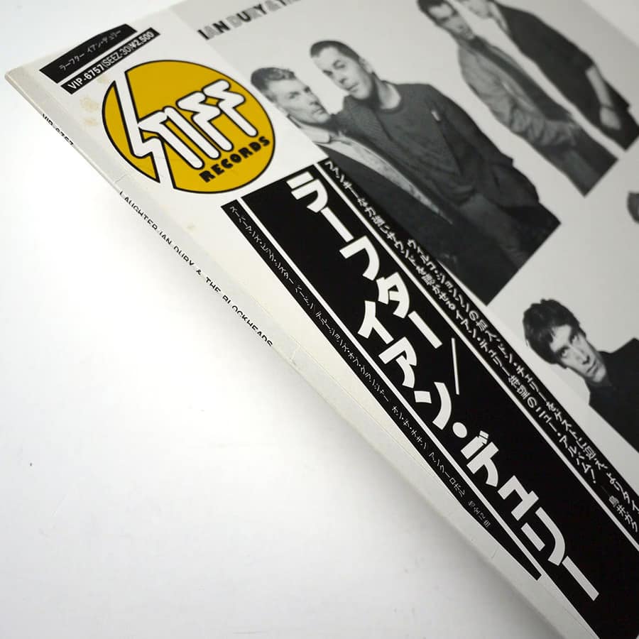 IAN DURY -  Laughter - Image 6