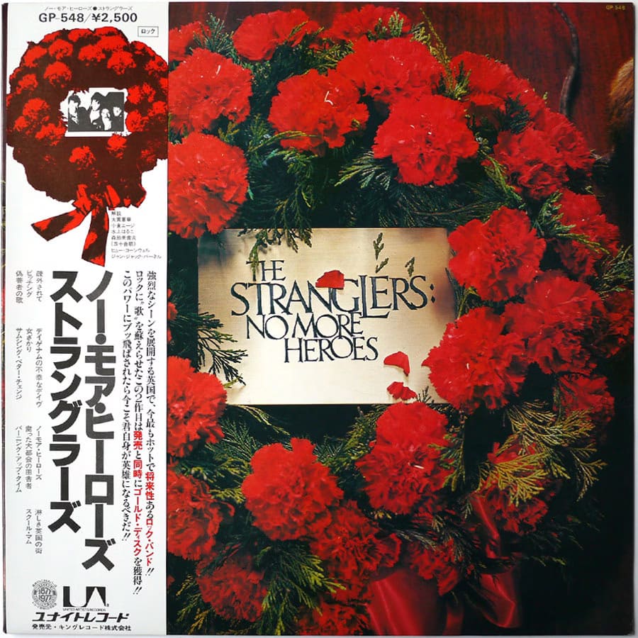 STRANGLERS - No More Heroes