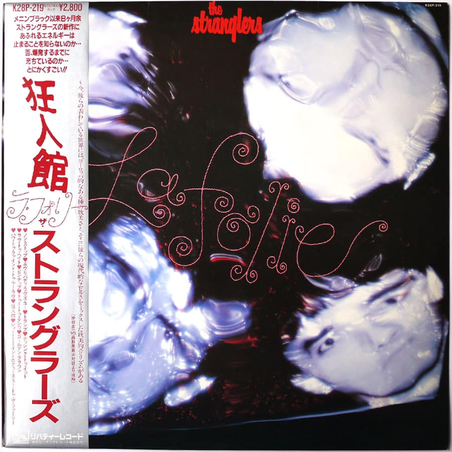 STRANGLERS - La Folie