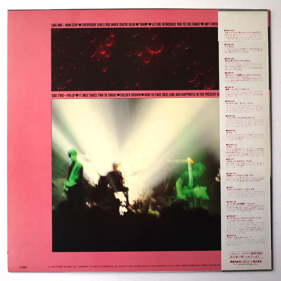 STRANGLERS - La Folie - Image 6