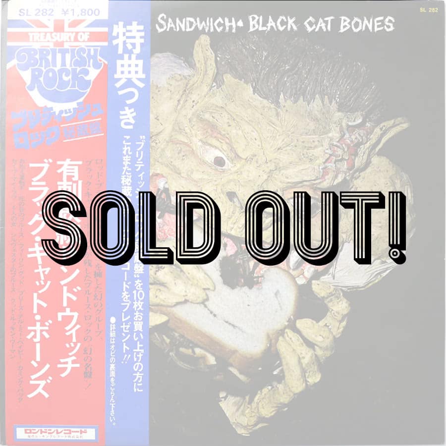 BLACK CAT BONES - Barbed Wire Sandwich