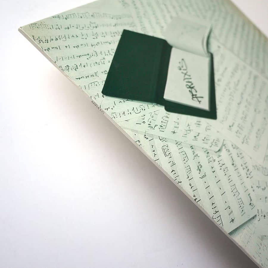 ABRAXIS - Abraxis - Image 6