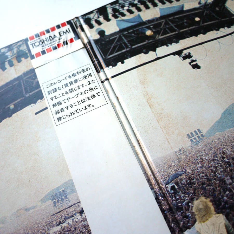 SCORPIONS - World Wide Live - Image 9