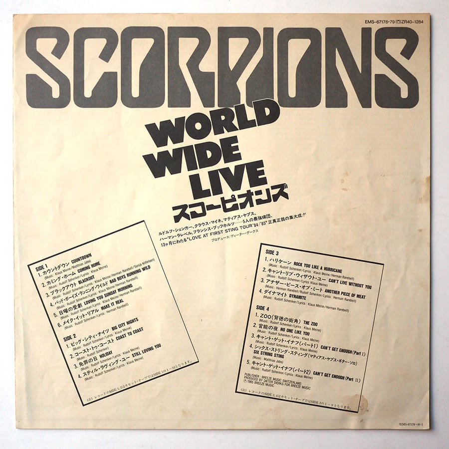 SCORPIONS - World Wide Live - Image 10