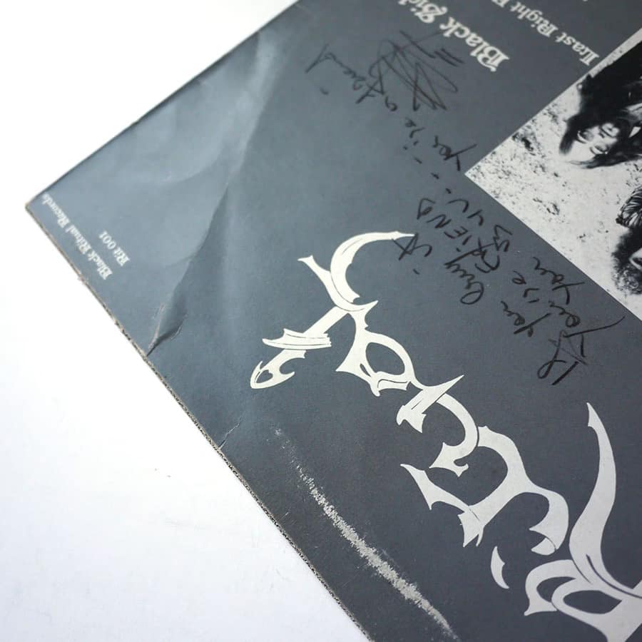 RITUAL - Ritual - Image 9