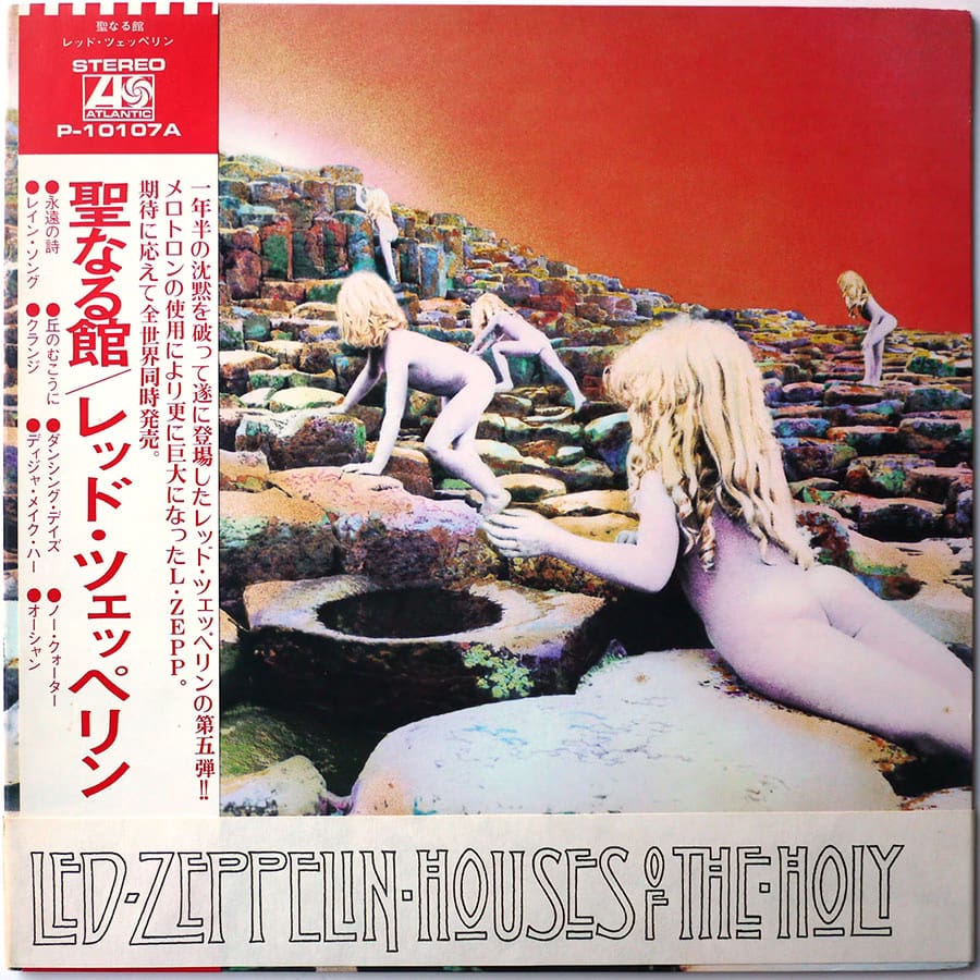 LED ZEPPELIN - Houses Of The Holy