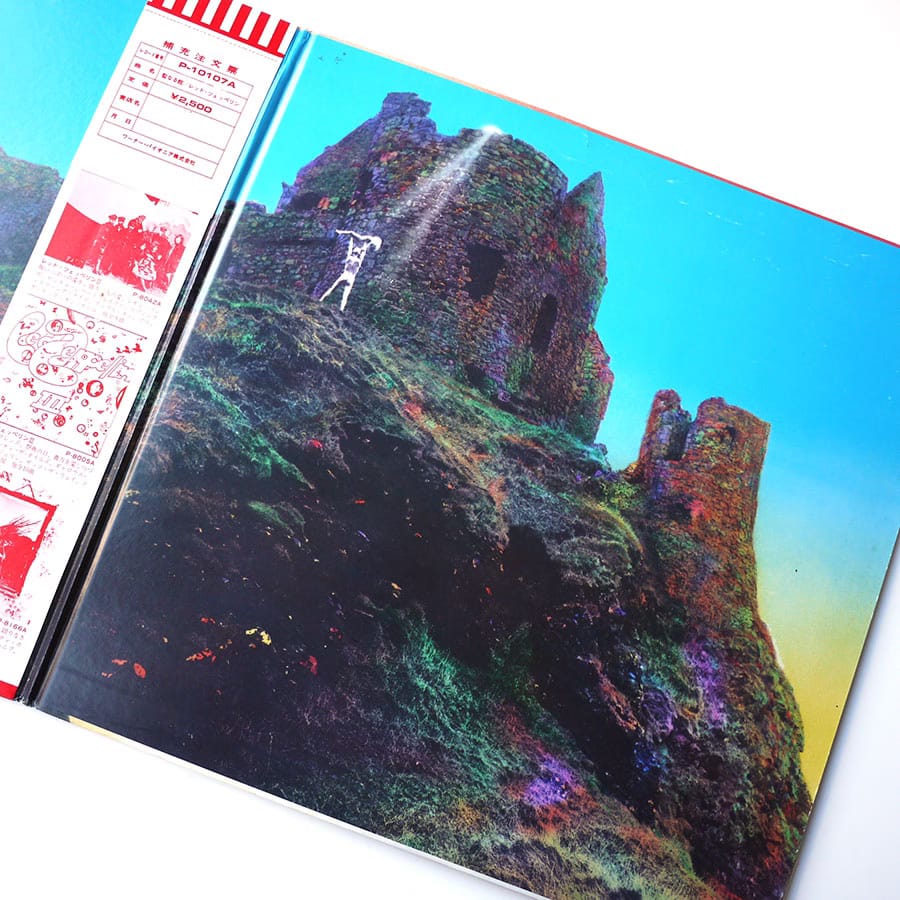 LED ZEPPELIN - Houses Of The Holy - Image 8