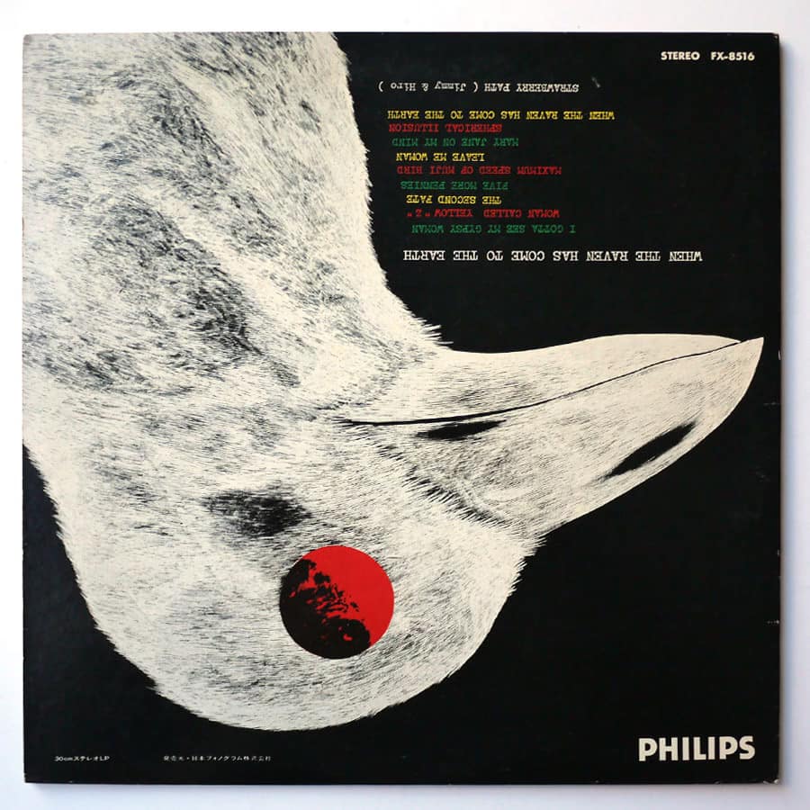 STRAWBERRY PATH - When The Raven Has Come To The Earth - Image 5