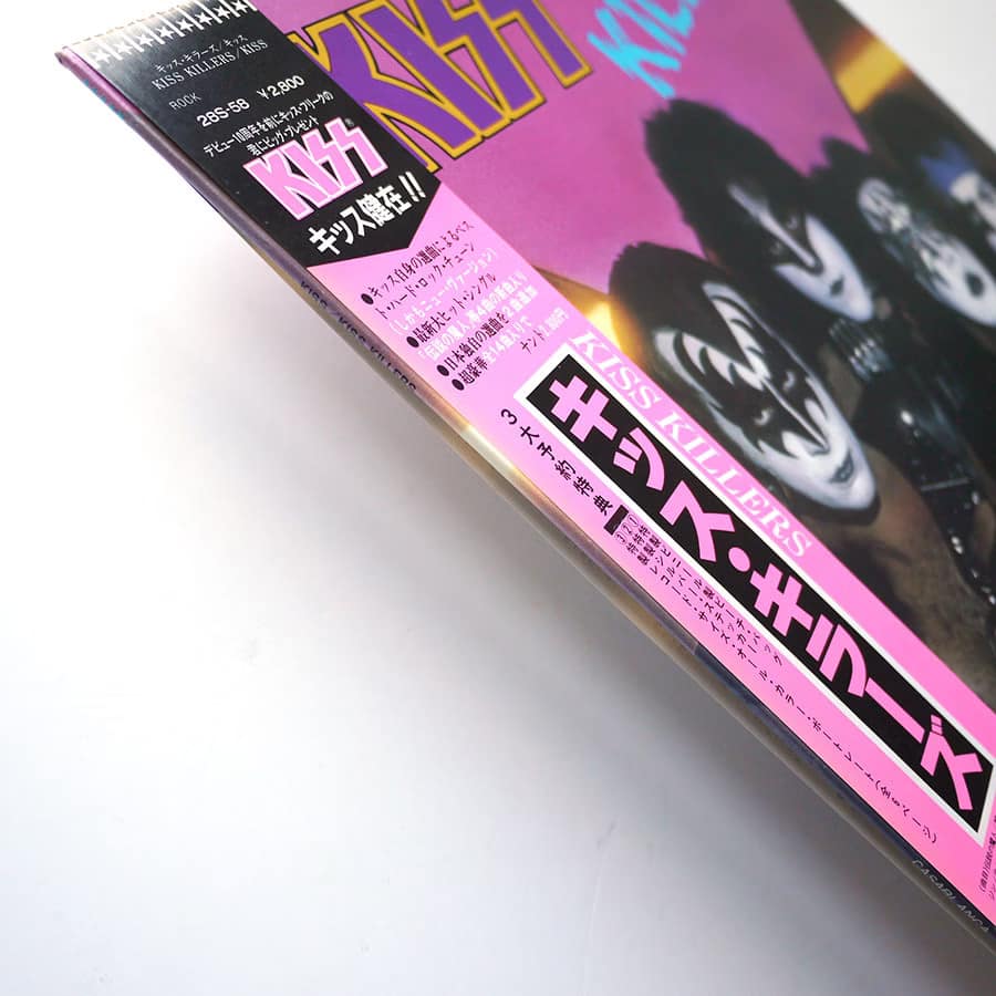 KISS - Killers - Image 6