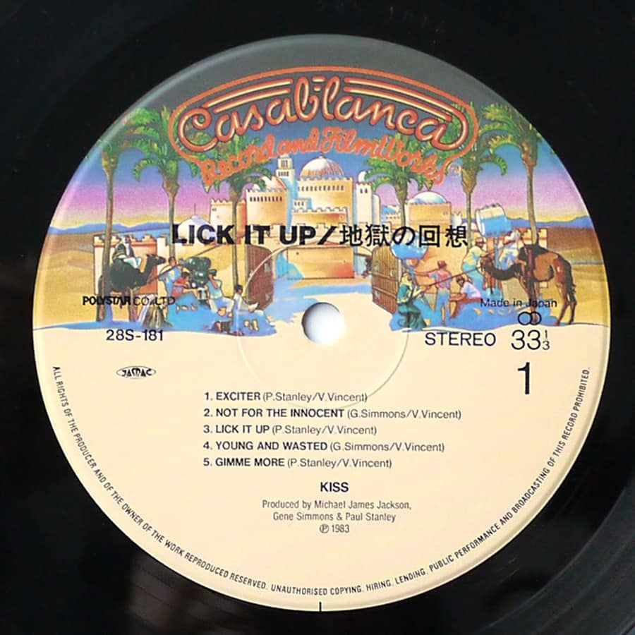 KISS - Lick It Up - Image 8