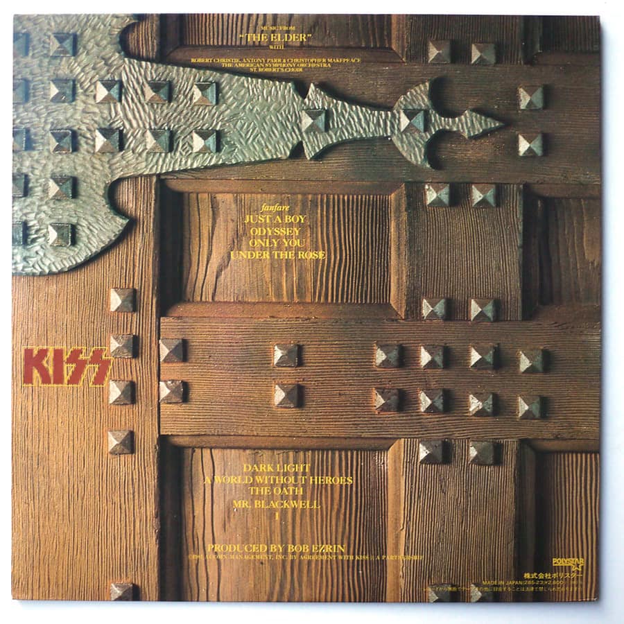 KISS - (Music From) The Elder - Image 3
