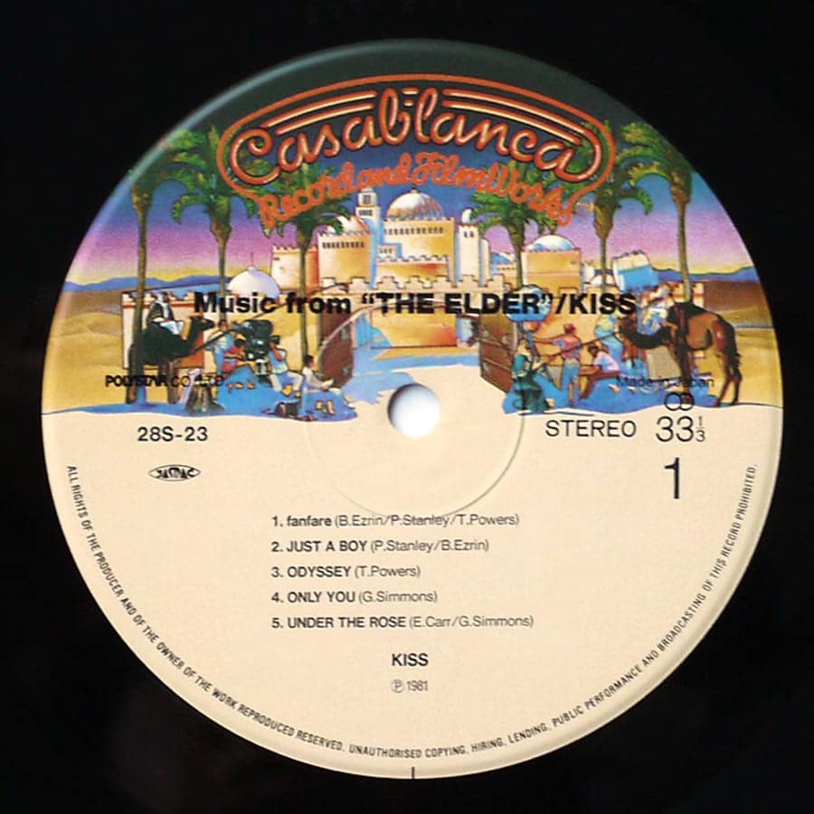 KISS - (Music From) The Elder - Image 10
