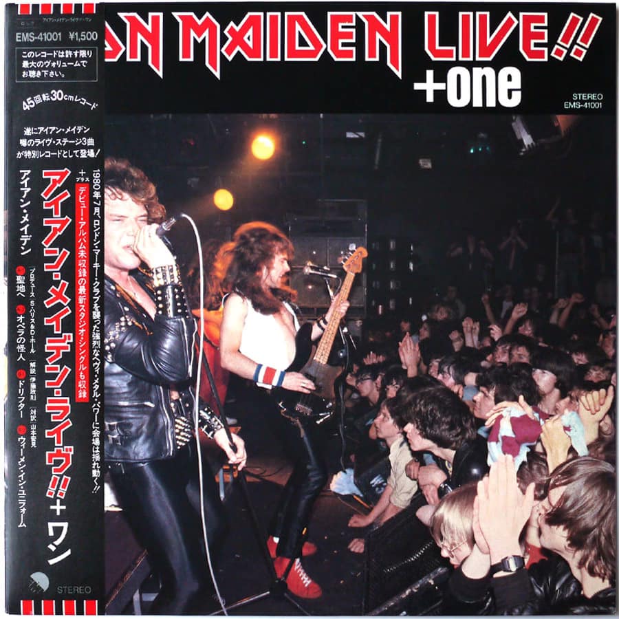 IRON MAIDEN - Live!! +One