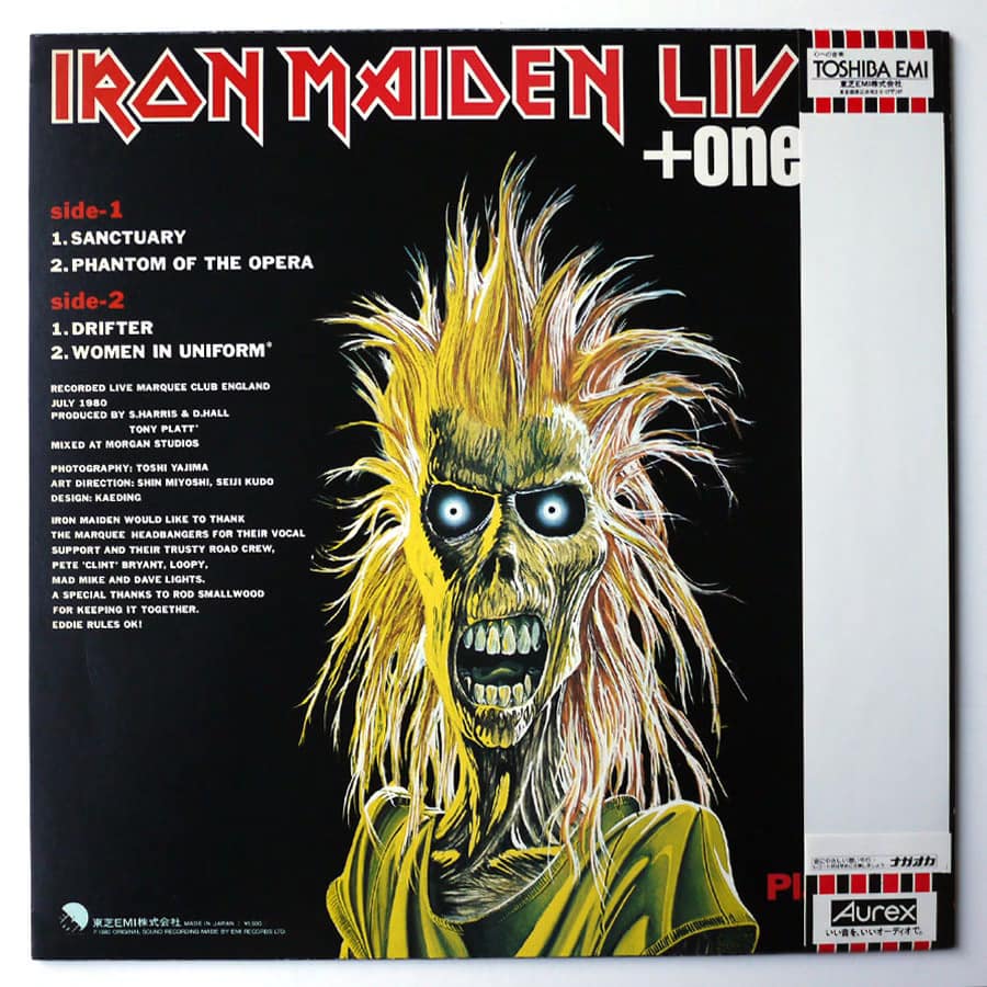 IRON MAIDEN - Live!! +One - Image 2