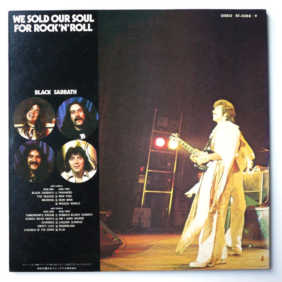 BLACK SABBATH - We Sold Our Soul For Rock 'N' Roll - Image 4