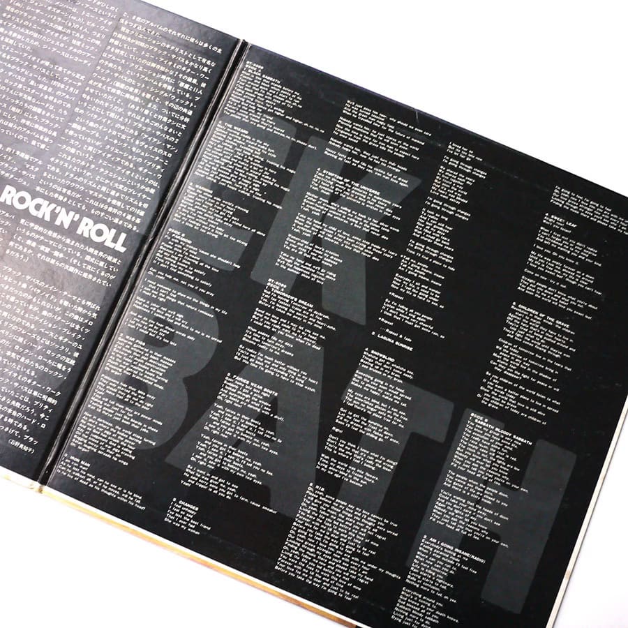 BLACK SABBATH - We Sold Our Soul For Rock 'N' Roll - Image 8