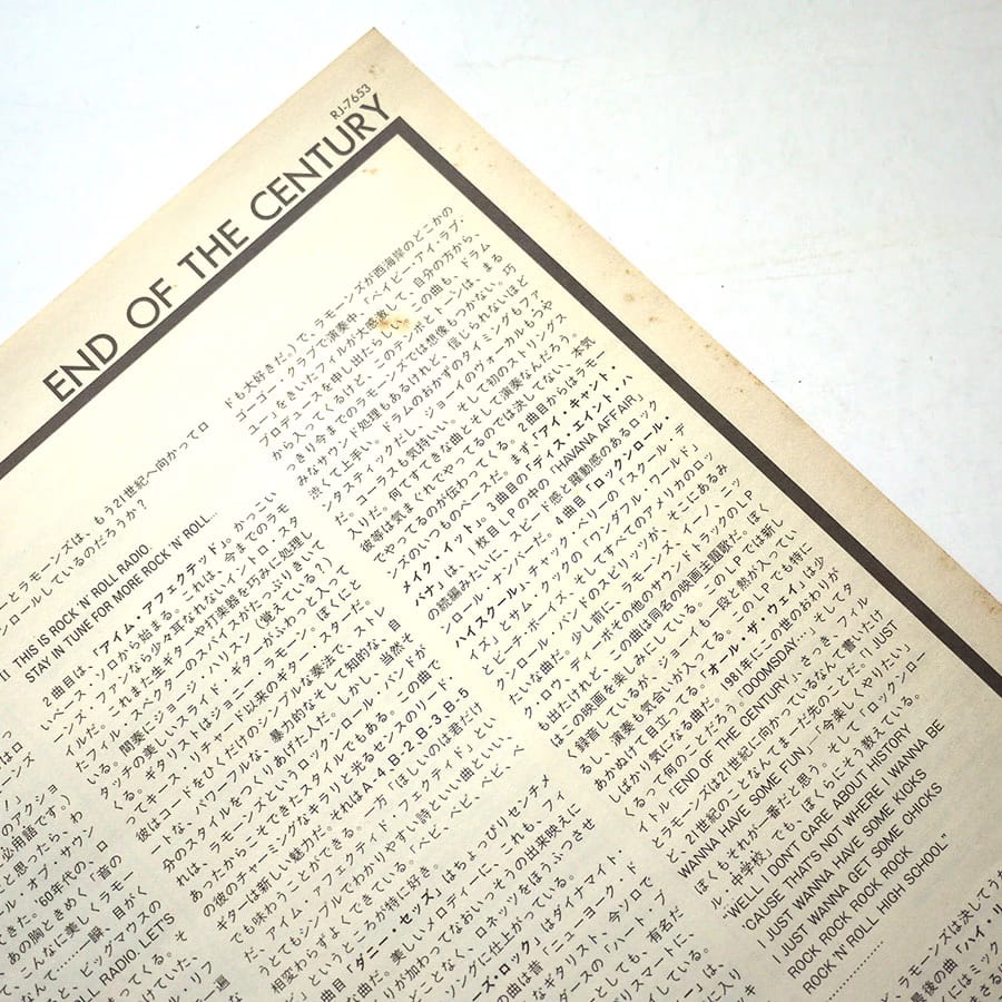 RAMONES - End Of The Century - Image 9