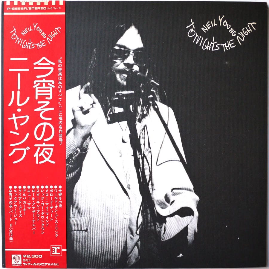 NEIL YOUNG - Tonight's The Night