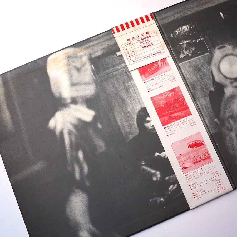 NEIL YOUNG - Tonight's The Night - Image 6