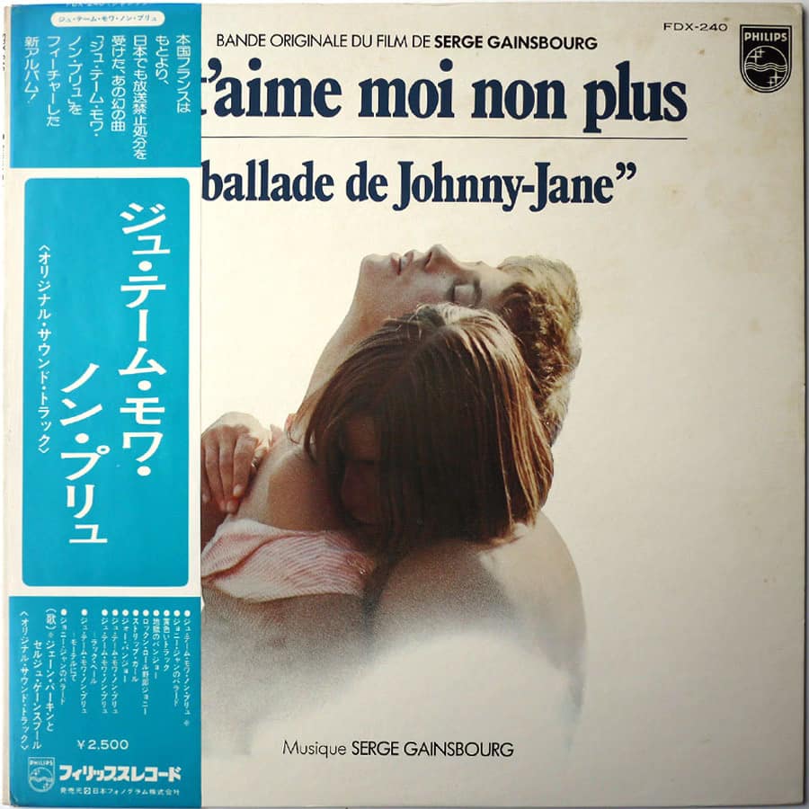 SERGE GAINSBOURG - Je T'Aime Moi Non Plus