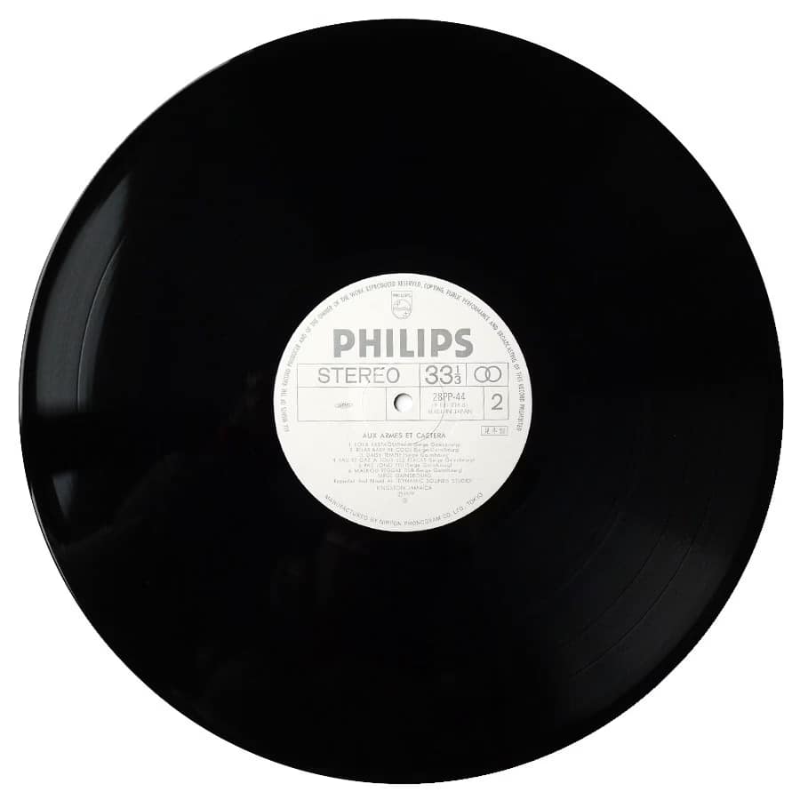 GAINSBOURG - Aux Armes Et Cætera (PROMO) - Image 10