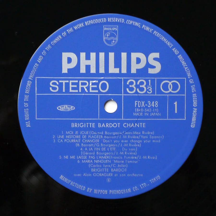 BRIGITTE BARDOT - Brigitte Bardot Chante - Image 9