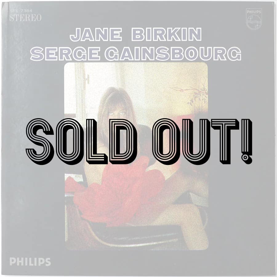 SERGE GAINSBOURG - Jane Birkin/Serge Gainsbourg (PROMO)