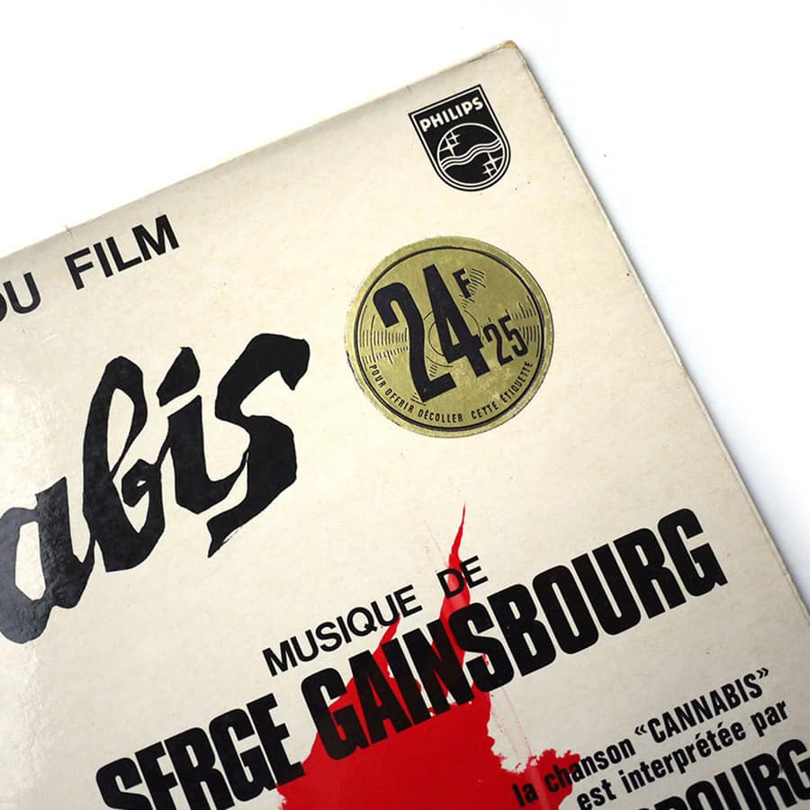 SERGE GAINSBOURG - Cannabis - Image 2