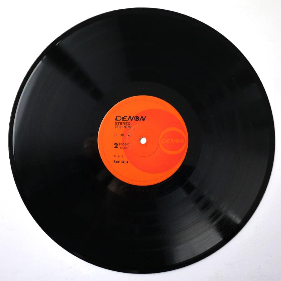 FAR OUT ‎- Nihonjin - Image 15