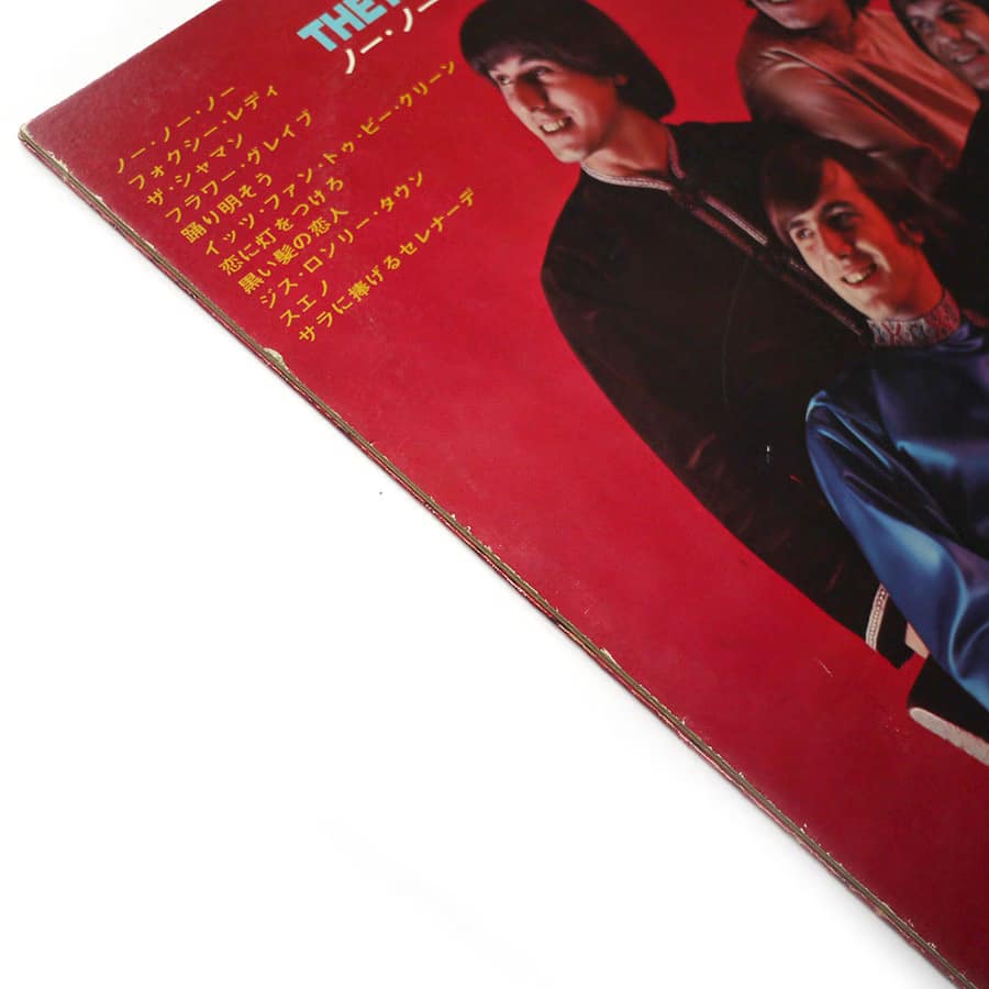 HUMAN BEINZ - Nobody But Me - Image 7