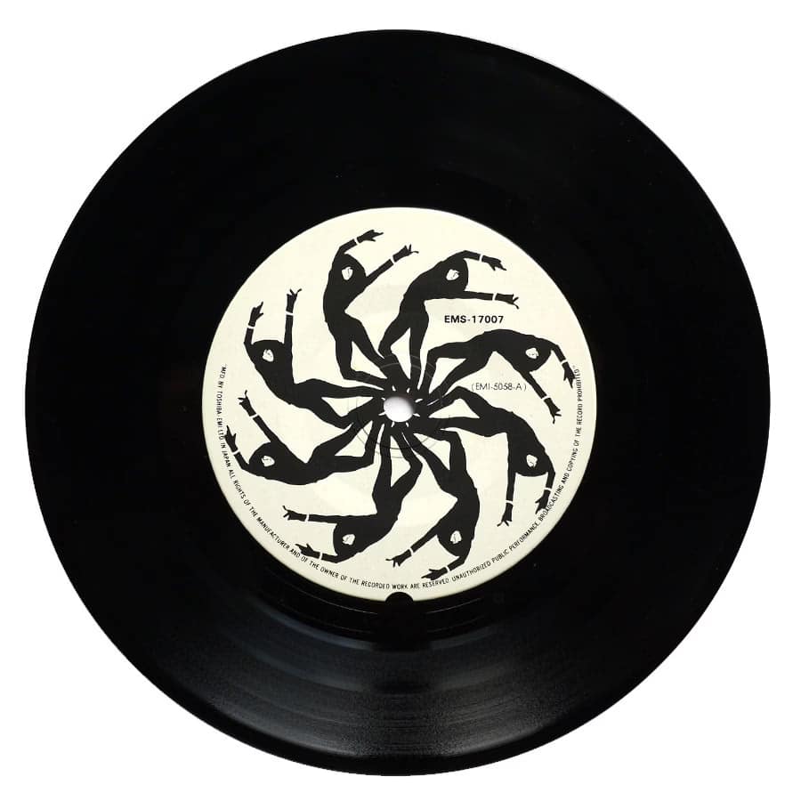 KATE BUSH - Breathing - Image 5